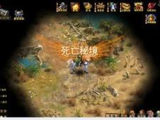 空闲农场
