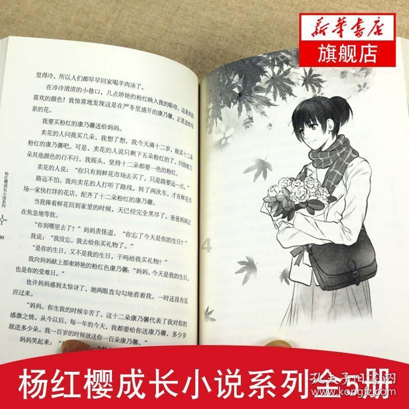感觉孤独情绪低落怎么办