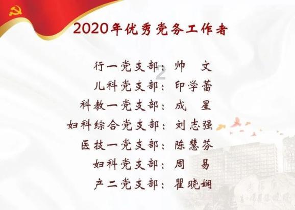 为什么手机百度插件不能删除-专业问答交流平台