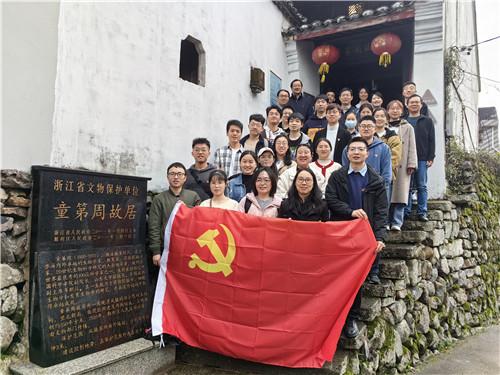 威雅利延长短暂停牌 以待发布内幕消息